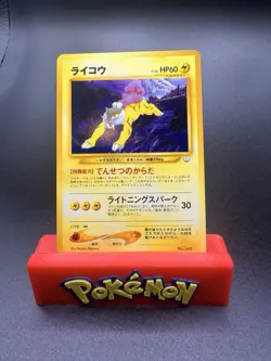M/NM Raikou Pokemon Card Japanese No.243 Neo Revelation Vintage 4D6 - Image 1