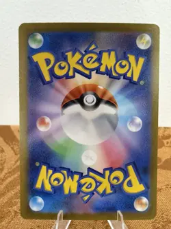 Dedenne ex 089/073 Sv1a Triplet Beat SR Full Art Holo Japanese Pokemon Card - Image 3