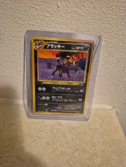 Umbreon 197 Neo 2 Promo 2000 Pokemon Card Japanese #478 NM+ - Image 1