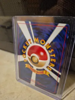 Umbreon 197 Neo 2 Promo 2000 Pokemon Card Japanese #478 NM+ - Image 4