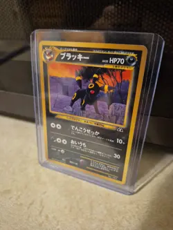 Umbreon 197 Neo 2 Promo 2000 Pokemon Card Japanese #478 NM+ - Image 5