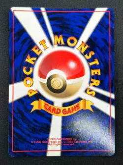 [NM] Snorlax Pokemon Card Japanese No.143 Jungle Set Vintage Holo 22M40 - Image 3