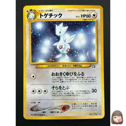 [NM] Togetic Pokemon Card Japanese No.176 Holo Neo Genesis Vintage 22M38 - Image 1