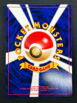 [NM] Togetic Pokemon Card Japanese No.176 Holo Neo Genesis Vintage 22M38 - Image 3