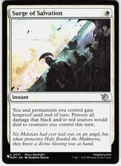 Surge of Salvation U The List Reprints 0041 LP - Image 1