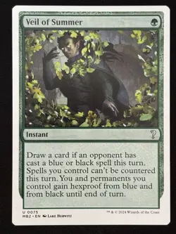 1x MTG Veil of Summer (White Border) - Mystery Booster 2 (MB2) #75 - Magic - Image 1