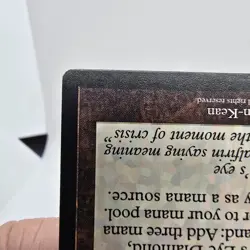 Lion’s Eye Diamond Mirage RESERVED LIST Lightly Played / LP+ MTG Magic - Image 5