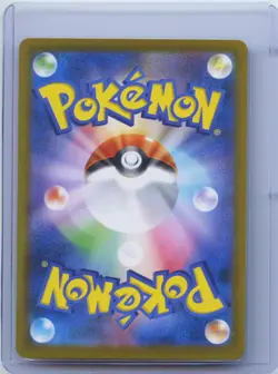 2025 Pokemon Card Shelmet AR 093/086 sv11W White Flare Japanese NM - Image 2
