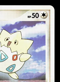 Togepi DPBP#202 Dawn Dash LP Japanese Pokemon Card TCG - Image 3