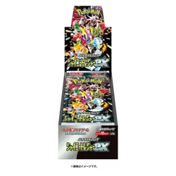 Pokemon Card Shiny Treasure ex Box Scarlet & Violet High Class Pack w/shrink - Image 1