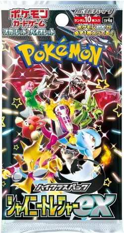 Pokemon Card Shiny Treasure ex Box Scarlet & Violet High Class Pack w/shrink - Image 2