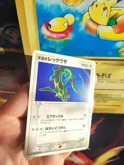Pokemon Karte Card Skys Rayquaza VS Sky Splitting Deoxys japanese Exc-NM - Image 2