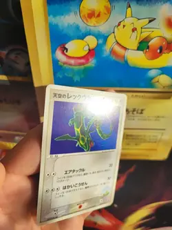 Pokemon Karte Card Skys Rayquaza VS Sky Splitting Deoxys japanese Exc-NM - Image 3
