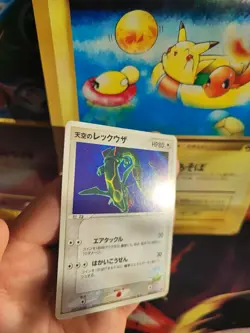 Pokemon Karte Card Skys Rayquaza VS Sky Splitting Deoxys japanese Exc-NM - Image 4