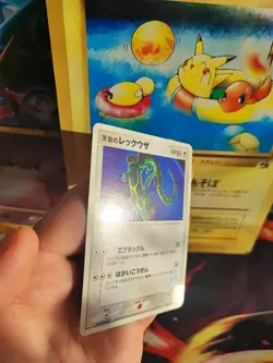 Pokemon Karte Card Skys Rayquaza VS Sky Splitting Deoxys japanese Exc-NM - Image 5