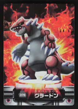 Groudon 378 Japanese,Holo Pokemon Carddass Zukan Cards - Image 1