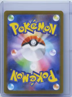 2025 Pokemon Card Durant AR 149/086 SV11W White Flare JPN Scarlet & Violet NM - Image 2