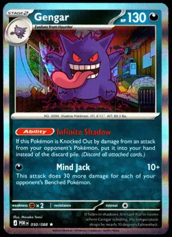 Pokemon TCG Gengar 050/088 2026 Perfect Order Holo Rare Card - NM - Image 1