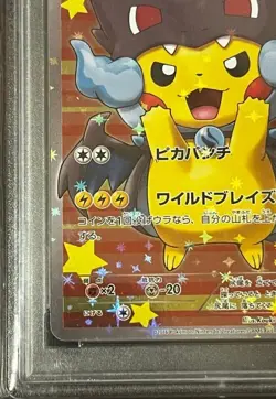 PSA 10 Pokemon Card Poncho-Wearing Pikachu 2016 XY Promo #207 Charizard GEM MT - Image 4
