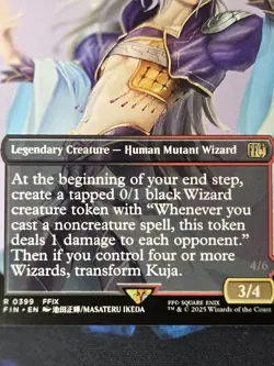 Kuja, Genome Sorcerer | Final Fantasy FIN | R 0399 Borderless | NM Magic MTG - Image 2
