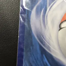 SEE PICS Build a Bear Pokemon Card Piplup 32/156 Promo Trading TCG SEALED - Image 3