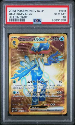 Quaquaval ex (103/073) PSA 10 POKEMON CARD JAPANESE Triplet Beat - Image 1