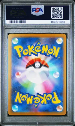 Quaquaval ex (103/073) PSA 10 POKEMON CARD JAPANESE Triplet Beat - Image 2