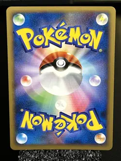 Shiftry Holo 1st Edition 2008 058/090 Pt2 Nintendo Pokemon Card Japanese - Image 2