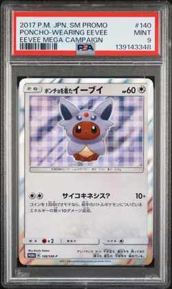 2017 POKEMON JPN SM PROMO EEVEE MEGA CAMPAIGN #140 PONCHO-WEARING EEVEE PSA 9 - Image 1