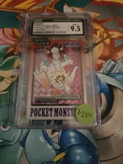 1997 Pocket Monster Dragonite Carddass #149 CGC 9.5 - Image 1