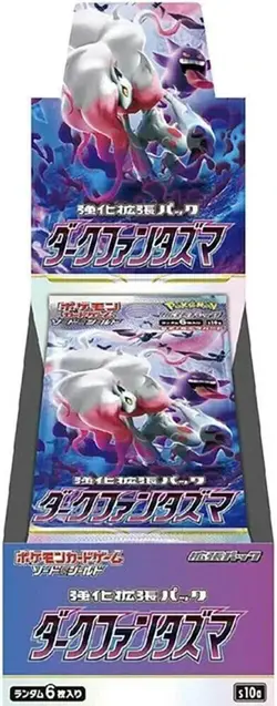 Pokemon Dark Fantasma s10a Booster Box Japanese Version - Image 1