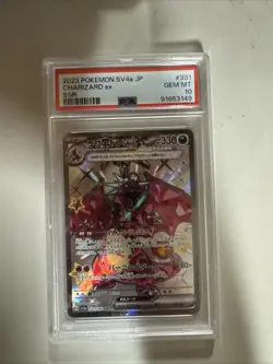 2023 Pokemon SV4a JP Charizard EX SSR PSA Grade 10 #331 - Image 1