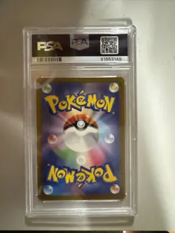 2023 Pokemon SV4a JP Charizard EX SSR PSA Grade 10 #331 - Image 2