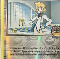 💥STAFF MISTY'S DETERMINATION💥 Regional Pokemon Promo | 10 Cards SEALED PACK | - Image 3