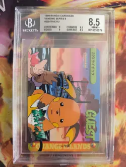 Pokemon Card Japanese Carddass Vending Anime BGS Beckett 8.5 Raichu Hitmonchan - Image 2