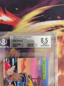 Pokemon Card Japanese Carddass Vending Anime BGS Beckett 8.5 Raichu Hitmonchan - Image 4