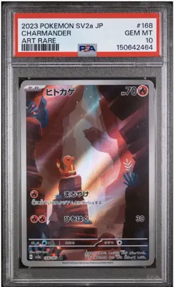 Pokemon PSA 10 Charmander 169 151 sv2a Japanese - Image 1
