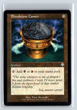 Bloodstone Cameo Invasion Uncommon - MTG Magic the Gathering Card - Image 1