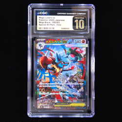 Mega Lucario ex | 088/063 | 2025 m1L Mega Brave | Pokemon TCG | CGC Pristine 10 - Image 1