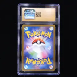 Mega Lucario ex | 088/063 | 2025 m1L Mega Brave | Pokemon TCG | CGC Pristine 10 - Image 2