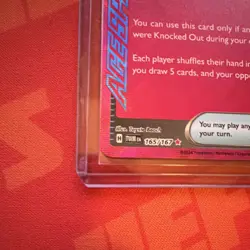 Pokemon Unfair Stamp Trainer Twilight Masquerade 165/167 - NM - FREE SHIPPING! - Image 4