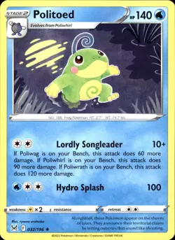 Politoed 032/196 Rare - Pokemon SWSH11: Lost Origin NM - Image 1