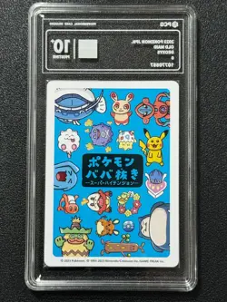 Pokemon PCG10+ DEOXYS MAID. 2019 JAPANESE - Image 2