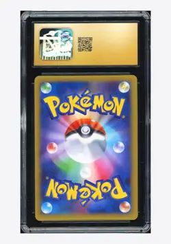 Pokemon CGC 10 PRISTINE Lucario EX RR 2014 052/096 XY3 1ST ED. Japanese - Image 2