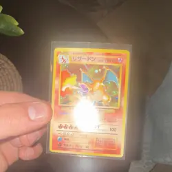 Pokemon Charizard No.6 Expansion Pack Holo Rare Stage 2 Japanese 120 HP - Image 1