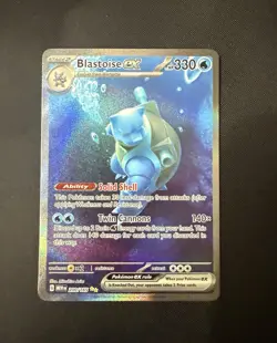 Blastoise EX #200/165 - 2023 Pokemon SV 151 Special Illustration Rare - NM+ - Image 1