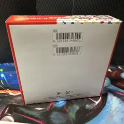 Pokemon TCG - Japanese 151 Booster Box - NEW/Factory Sealed - No Shrink Wrap - Image 3