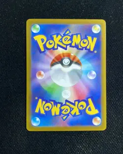 2025 Pokemon TCG Japanese Inferno X M2 090/080 AR Art Rare Togedemaru YE60 - Image 2
