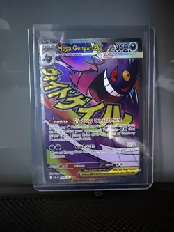 Pokemon TCG Ascended Heroes Mega Gengar ex 269/217 - Pack Fresh - Image 2