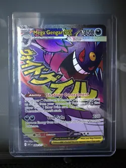 Pokemon TCG Ascended Heroes Mega Gengar ex 269/217 - Pack Fresh - Image 3